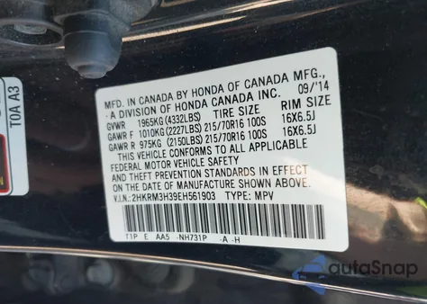 2014 Honda Cr-V Lx из США, поврежденный, VIN 2HKRM3H39EH561903